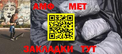 MDMA Premium VHQ Кумертау