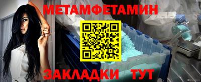 MDMA Premium VHQ Кумертау