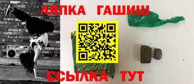 MDMA Premium VHQ Кумертау