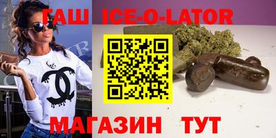 кокаин колумбия Кунгур