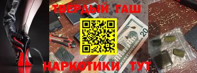 MDMA Premium VHQ Кумертау