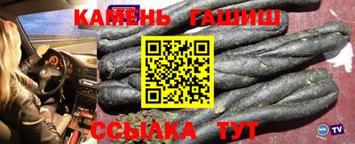 MDMA Premium VHQ Кумертау