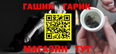 кокаин колумбия Кунгур