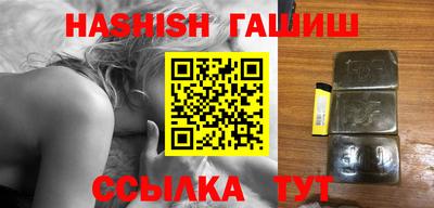 MDMA Premium VHQ Кумертау