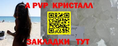 MDMA Premium VHQ Кумертау