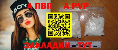 гашиш Кулебаки
