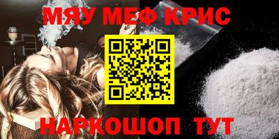 гашиш Кулебаки
