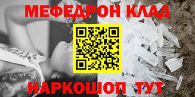 кокаин колумбия Кунгур