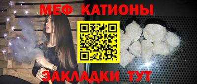 MDMA Premium VHQ Кумертау