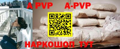 кокаин колумбия Кунгур