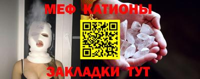 гашиш Кулебаки