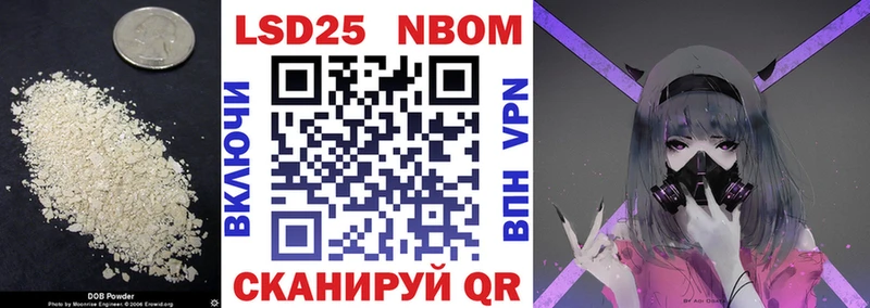 Лсд 25 экстази кислота shop наркотические препараты Тосно купить наркоту
