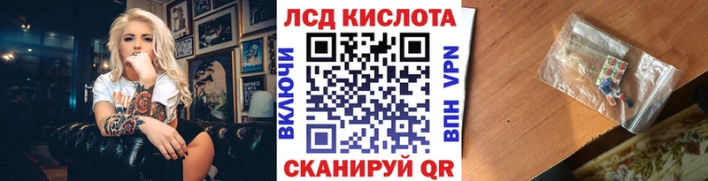 Марки N-bome 1,5мг дарнет шоп Тосно