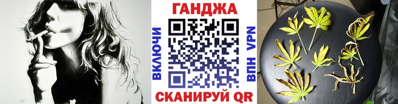 что такое наркотик  Тосно  Бошки Шишки гибрид 